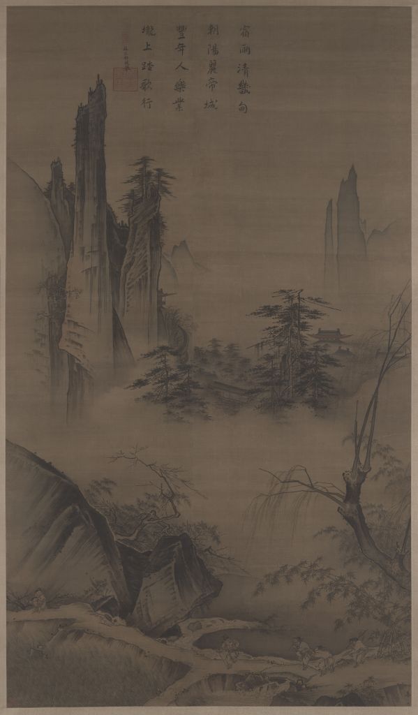 图片[1]-Ma Yuan steps on the map axis-China Archive